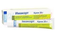 ИМАКОРТ крем (Преднизолон) / IMACORT