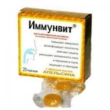 КАРАМЕЛЬ ФИТО-ВИТАМИННАЯ / KARAMEL FITO-VITAMINNAYA