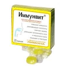 КАРАМЕЛЬ ФИТО-ВИТАМИННАЯ / KARAMEL FITO-VITAMINNAYA