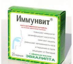 КАРАМЕЛЬ ФИТО-ВИТАМИННАЯ / KARAMEL FITO-VITAMINNAYA