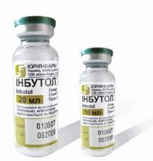 ИНБУТОЛ / INBUTOL