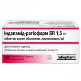 ИНДАПАМИД-Ратиофарм СР / INDAPAMID-Ratiopharm SR