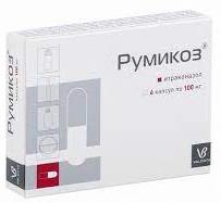 РУМИКОЗ (итраконазол) / RUMYCOZ (itraconazole)