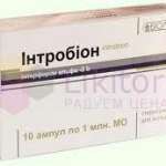 ИНТРОБИОН (интерферон альфа-2b) / INTROBION (interferon Alfa-2b)