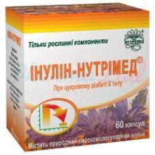 ИНУЛИН-НУТРИМЕД / INULIN-NUTRIMED