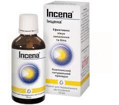 ИНЦЕНА / INCENA