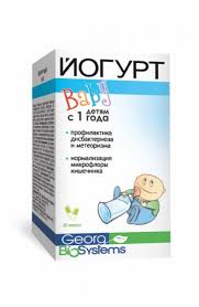 ЙОГУРТ BABY / YOGURT BABY