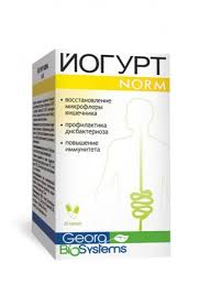 ЙОГУРТ NORM / YOGURT NORM