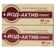 ЙОД-АКТИВ ПЛЮС / YOD-AKTIV PLYUS