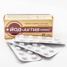 ЙОД-АКТИВ / YOD-AKTIV