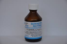 КАЛЕНДУЛЫ настойка / CALENDULA tinctura