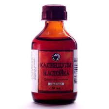 КАЛЕНДУЛЫ настойка / CALENDULA tinctura