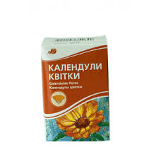 КАЛЕНДУЛЫ цветки / CALENDULA flowers