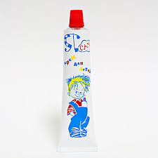 КРЕМ Я САМ ДЛЯ ДЕТЕЙ / KREM YA SAM DLYA DETEY