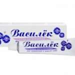 КРЕМ ВАСИЛЕК / KREM VASILEK