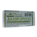 КАЛИЯ ОРОТАТ / POTASSIUM OROTATE