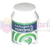 КАЛЬЦИЙ-Д3 НИКОМЕД с мятным вкусом / CALCIUM-D3 NIKOMED with mint flavor