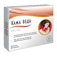 КАМА ВЕДА / KAMA VEDA