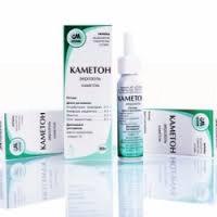 КАМЕТОН аэрозоль / CAMETON
