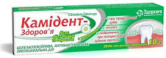 КАМИДЕНТ-ЗДОРОВЬЕ / KAMIDENT-ZDOROVE