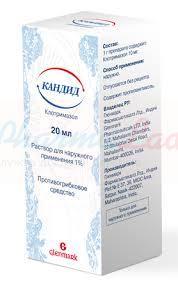 КАНДИД (Клотримазол) / CANDID