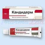 КАНДИДЕРМ крем (беклометазон) / CANDIDERM