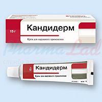 КАНДИДЕРМ крем (беклометазон) / CANDIDERM