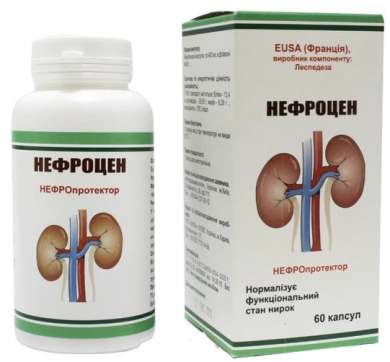НЕФРОЦЕН (нефропротектор) / NEPHROCENE (nephroprotector)