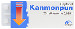 КАПТОПРИЛ / CAPTOPRIL