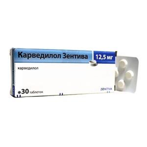 КАРВЕДИЛОЛ / CARVEDILOL