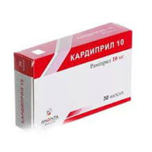 КАРДИПРИЛ (Рамиприл) / CARDIPRIL 10