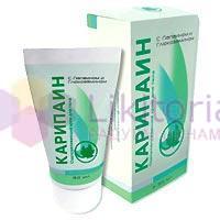 КАРИПАИН крем оздоравливающий для тела / KARIPAIN cream