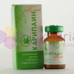 КАРИПАИН ПЛЮС сухой бальзам для тела / KARIPAIN PLUS