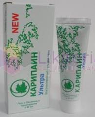 КАРИПАИН УЛЬТРА гель для тела с папаином и транскутолом / KARIPAIN ULTRA