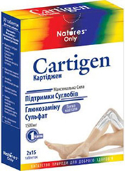 КАРТИДЖЕН / KARTIDZHEN