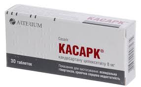 КАСАРК / KASARK