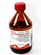КАСТОРОВОЕ МАСЛО / RICINI OLEUM
