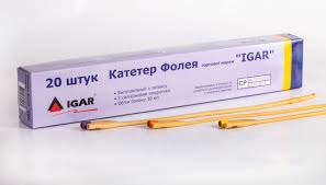 КАТЕТЕР ФОЛЕЯ торговой марки ИГАР / KATETER FOLEYA torgovoy marki IGAR