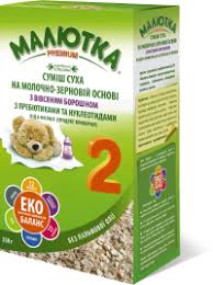 КАША СУХАЯ НА ЗЕРНОВОЙ ОСНОВЕ ОВСЯНАЯ ДЛЯ ДЕТСКОГО ПИТАНИЯ / KASHA SUHAYA NA ZERNOVOY OSNOVE OVSYANAYA DLYA DETSKOGO PITANIYA