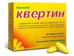 КВЕРТИН / KVERTIN