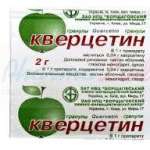 КВЕРЦЕТИН / QUERCETIN