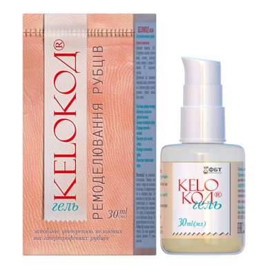 КЕЛОКОД гель ремоделирования рубцов / KELOKOD