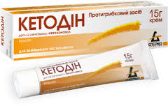 КЕТОДИН / KETODIN