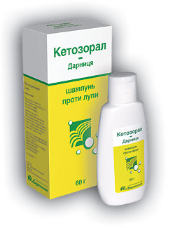 КЕТОЗОРАЛ-ДАРНИЦА / KETOZORAL-DARNITSA