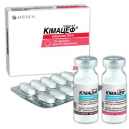 КИМАЦЕФ / KIMATSEF