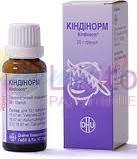 КИНДИНОРМ / KINDINORM