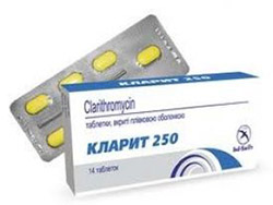 КЛАРИТ 250 / KLARIT 250