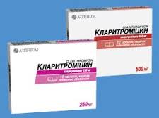 КЛАРИТРОМИЦИН / CLARITHROMYCIN