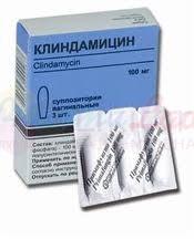 КЛИНДАМИЦИН / CLINDAMYCIN