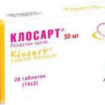 КЛОСАРТ / KLOSART